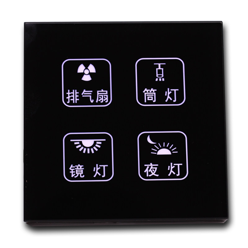 触摸开关的应用与发展趋势：以重庆为例