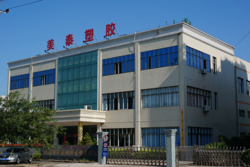 电容式触摸开关：科技与简洁的完美交融