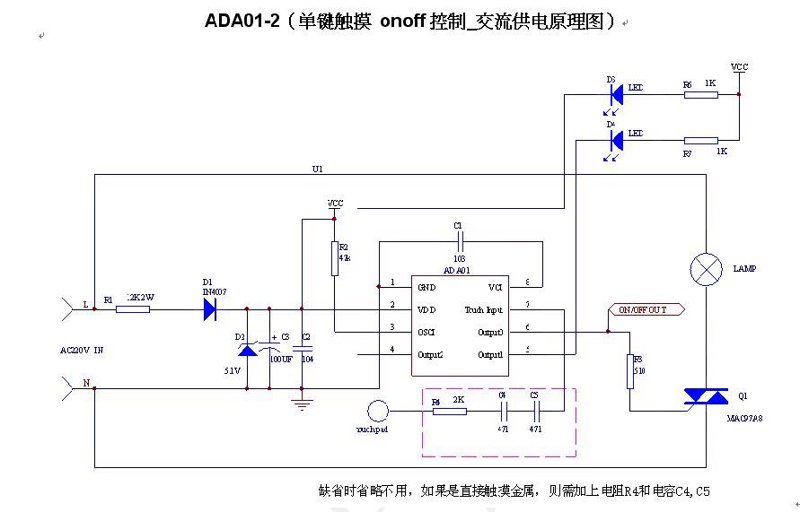 模内注塑加工：模具世界里的艺术创造与工业革命