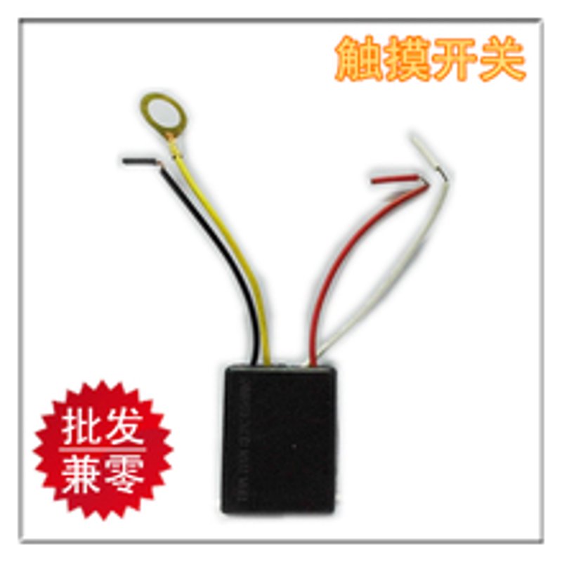 触控科技引领未来——重庆触摸开关厂家行业动态